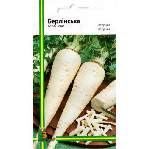 Петрушка коренева Берлінська Імперія насіння зображення 1 артикул 95279