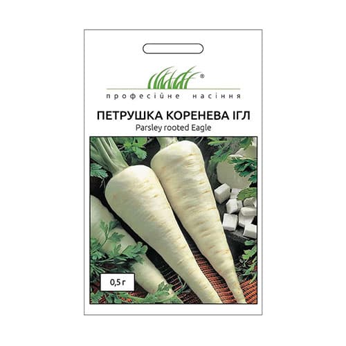 Петрушка корневая Игл Профессиональные семена рисунок 1 артикул 65492