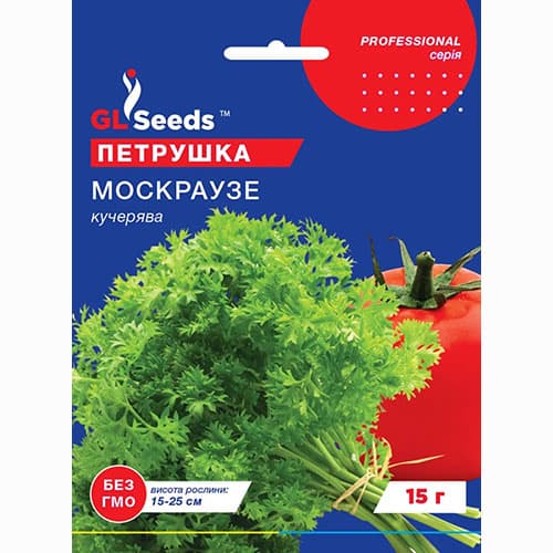 Петрушка кудрявая Москраузе GL Seeds артикул фото 1 Петрушка кудрявая Москраузе GL Seeds рисунок 1 артикул 99685