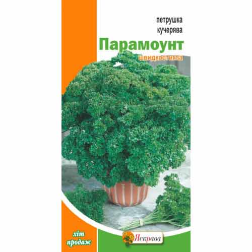 Петрушка кучерява Парамоунт Яскрава зображення 1 артикул 72445
