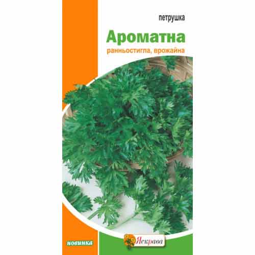 Петрушка листова Ароматна Яскрава зображення 1 артикул 72439