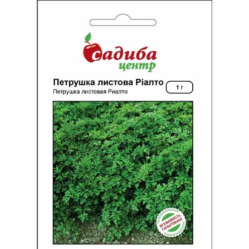 Петрушка Ріалто листова Садиба центр артикул фото 1 Петрушка Ріалто листова Садиба центр зображення 1 артикул 89547