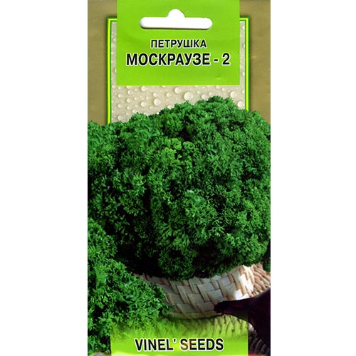 Петрушка Москраузе-2 Vinel seeds зображення 1 артикул 95729