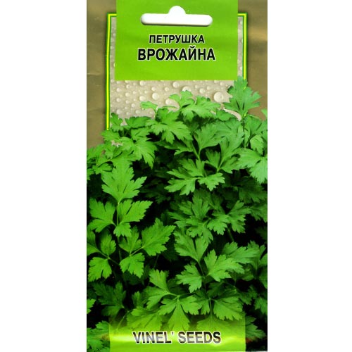 Петрушка Врожайна Vinel seeds зображення 1 артикул 95727