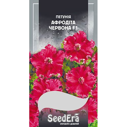 Петуния Афродита красная F1 Seedera рисунок 1 артикул 89965