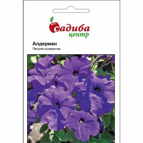 Петуния Альдерман Садыба центр рисунок 1 артикул 89548