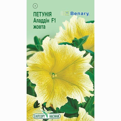 Петунія Аладдін жовта F1 Елітсорт артикул фото 1 Петунія Аладдін жовта F1 Елітсорт зображення 1 артикул 90586