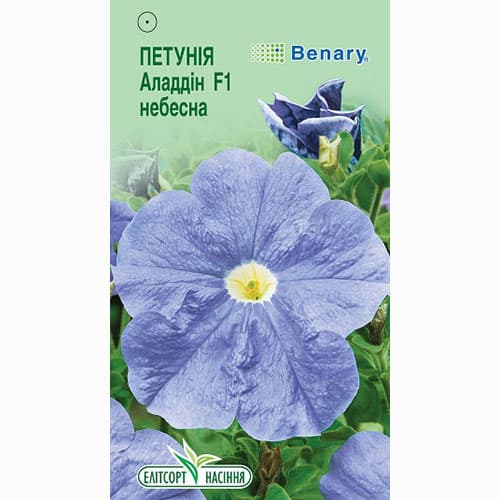 Петунія Аладдін небесна F1 Елітсорт зображення 1 артикул 90587