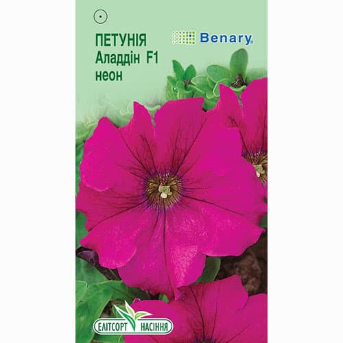 Петуния Алладин Неон F1 Элитсорт рисунок 1 артикул 90588