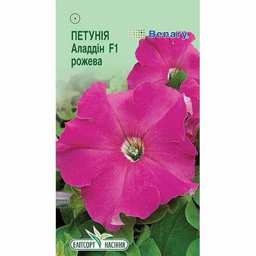 Петуния Алладин розовая F1 Элитсорт рисунок 1 артикул 90591