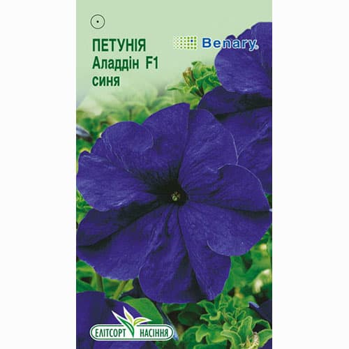 Петунія Аладдін синя F1 Елітсорт зображення 1 артикул 90592