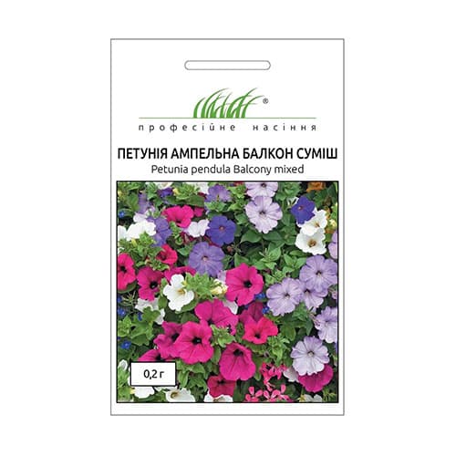 Петунія ампельна Балкон, суміш забарвлень артикул фото 1 Петунія ампельна Балкон, суміш забарвлень зображення 1 артикул 72447