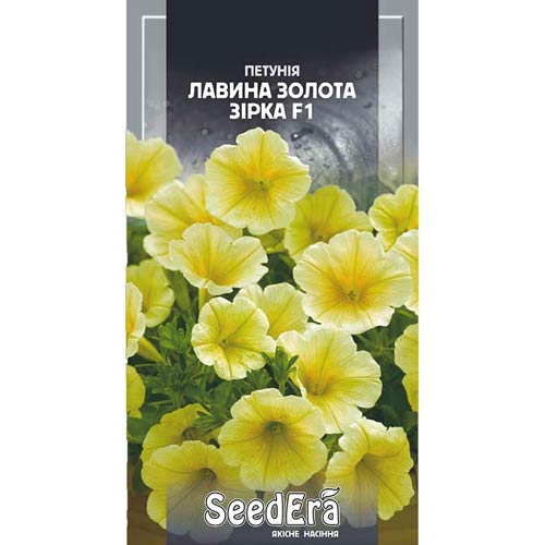 Петунія Лавина Золота зірка F1 Seedera артикул фото 1 Петунія Лавина Золота зірка F1 Seedera зображення 1 артикул 72449