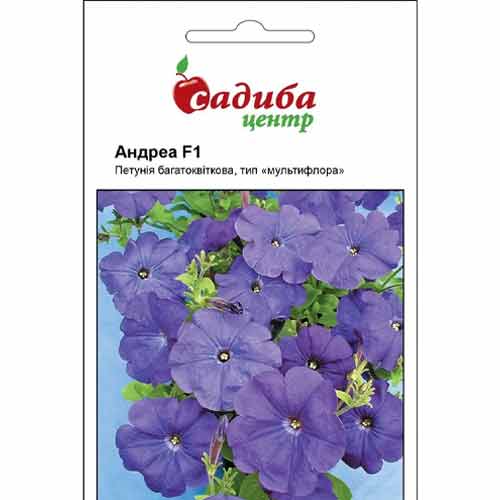 Петунія Андреа F1 Садиба центр зображення 1 артикул 89550