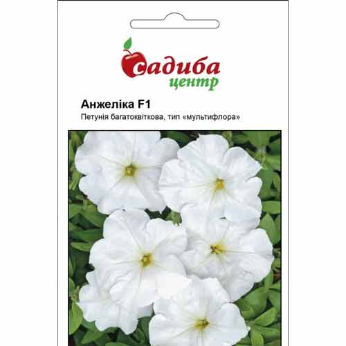 Петуния Анжелика F1 Садыба центр рисунок 1 артикул 89551