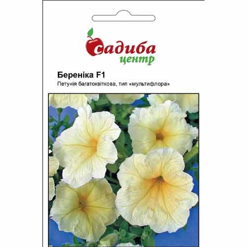 Петуния Береника F1 Садыба центр рисунок 1 артикул 89555