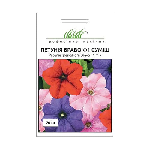 Петуния Браво F1, смесь окрасок Профессиональные семена рисунок 1 артикул 72459