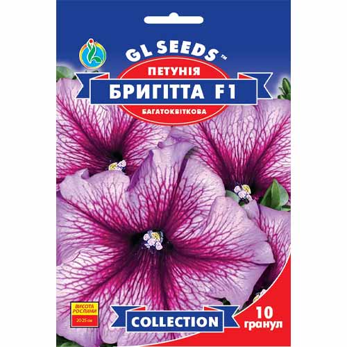 Петуния Бригитта F1 GL Seeds рисунок 1 артикул 85830
