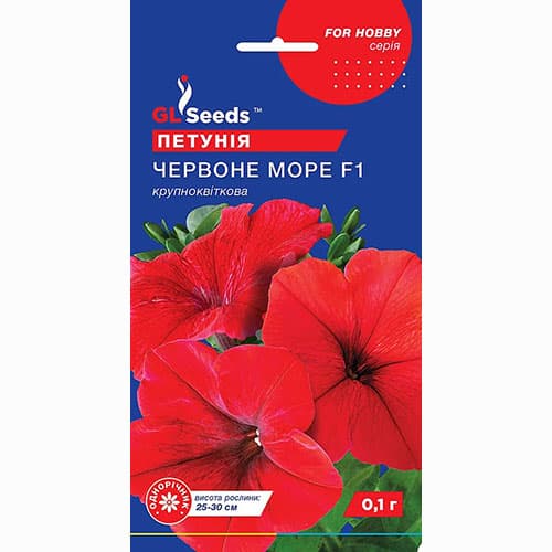 Петуния Красное море F1 GL Seeds рисунок 1 артикул 99509