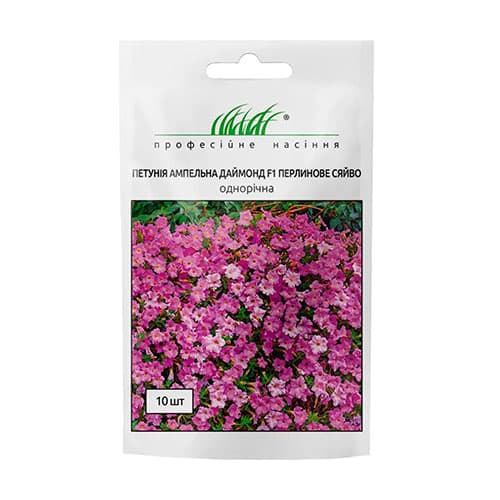 Петунія Даймонд перлинове сяйво F1 Професійне насіння зображення 1 артикул 77076