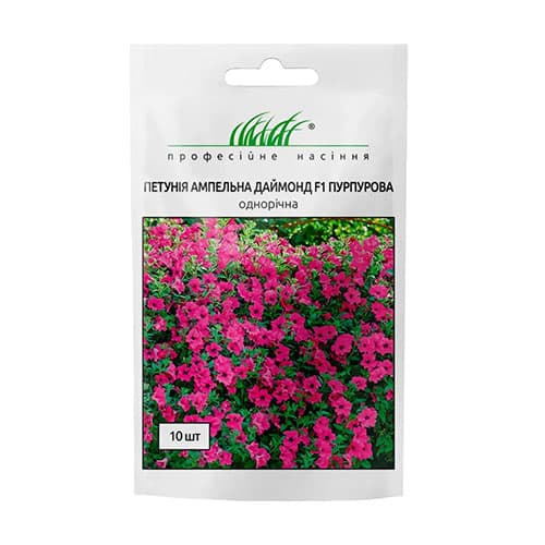 Петунія Даймонд пурпурова F1 Професійне насіння зображення 1 артикул 77077