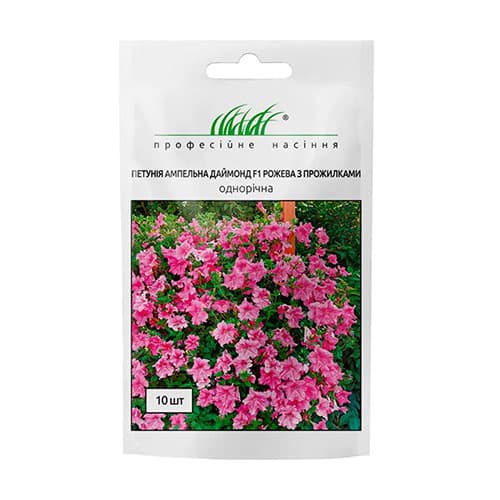 Петунія Даймонд рожева F1 Професійне насіння зображення 1 артикул 77078