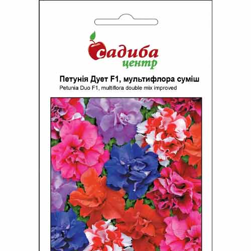 Петуния Дуэт F1, смесь окрасок Садыба центр рисунок 1 артикул 72771