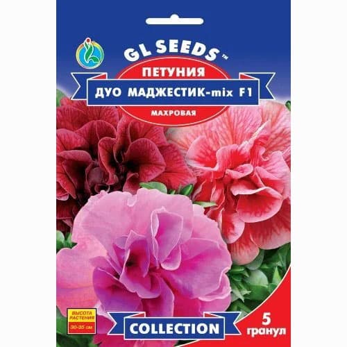 Петуния Дуо Маджестик F1 GL Seeds рисунок 1 артикул 99511