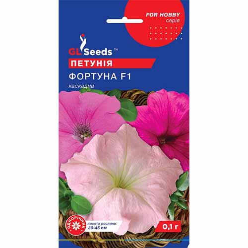 Петуния Фортуна F1 GL Seeds рисунок 1 артикул 85827