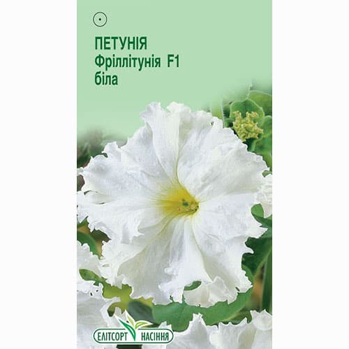 Петунія Фріллітунія біла F1 Елітсорт зображення 1 артикул 90609