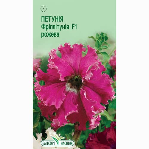 Петуния Фриллитуния розовая F1 Элитсорт рисунок 1 артикул 90851