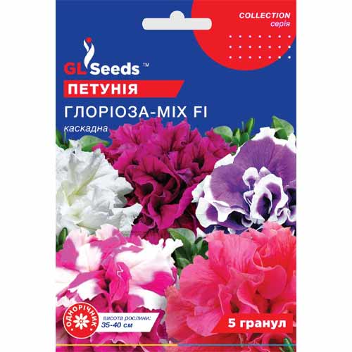 Петунія Глоріоза мікс F1 GL Seeds зображення 1 артикул 85832