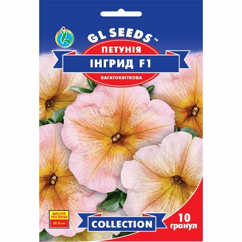 Петунія Інгрід F1 GL Seeds зображення 1 артикул 85841