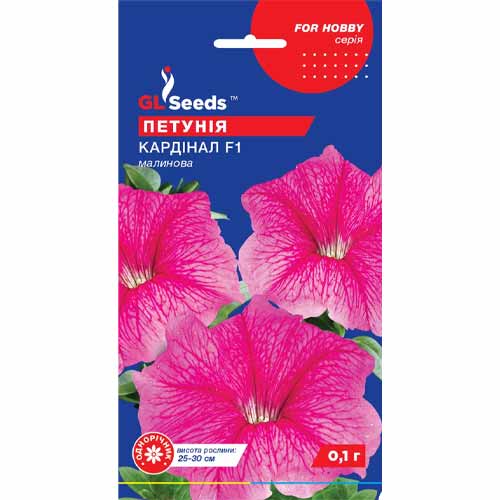 Петунія Кардинал F1 GL Seeds зображення 1 артикул 85823