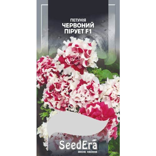 Петуния Пируэт красный F1 Seedera рисунок 1 артикул 66431