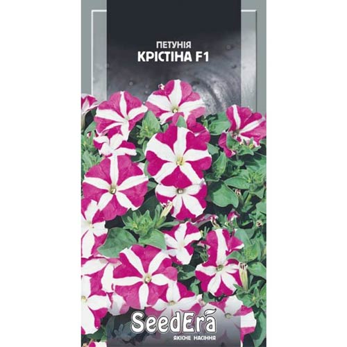 Петунія Крістіна F1 Seedera зображення 1 артикул 66283
