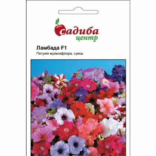 Петунія Ламбада F1, суміш забарвлень Садиба центр зображення 1 артикул 87638