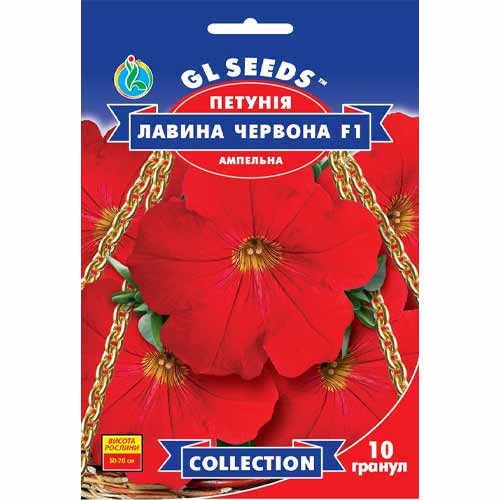 Петуния Лавина Красная F1 GL Seeds рисунок 1 артикул 85849