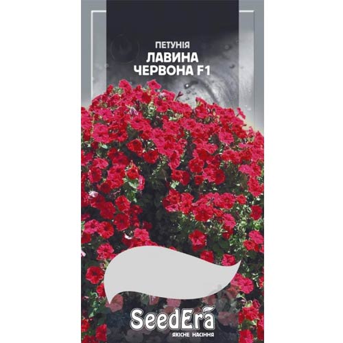 Петуния Лавина красная F1 Seedera рисунок 1 артикул 77082