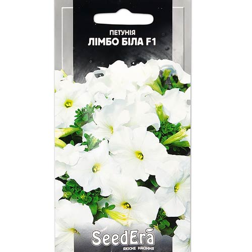 Петунія Лімбо біла F1 Seedera зображення 1 артикул 66434