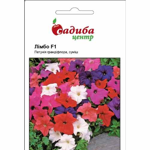 Петуния Лимбо F1, смесь окрасок Садыба центр рисунок 1 артикул 89591