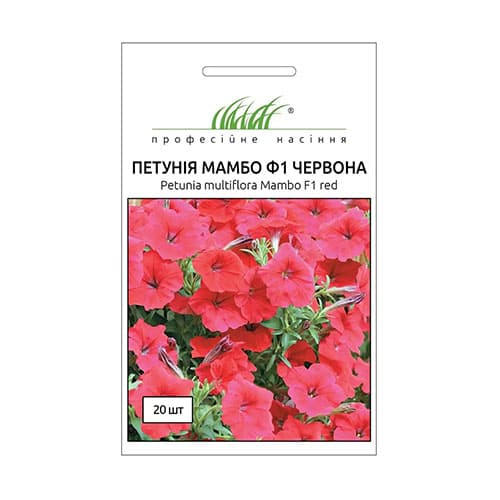 Петунія Мамбо червона F1 Професійне насіння зображення 1 артикул 72478
