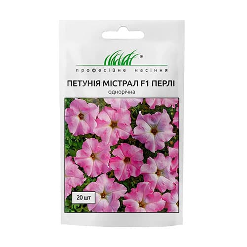 Петуния Мистрал Перли F1 Профессиональные семена рисунок 1 артикул 77088