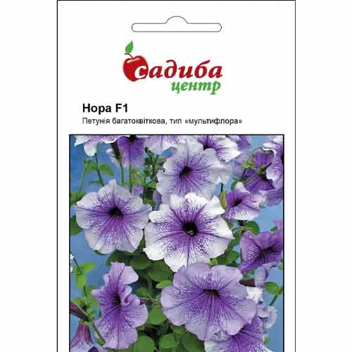 Петунія Нора F1 Садиба центр зображення 1 артикул 89602