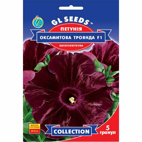 Петуния Бархатная роза F1 GL Seeds рисунок 1 артикул 85853