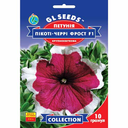 Петуния Пикоти Черри Фрост F1 GL Seeds артикул фото 1 Петуния Пикоти Черри Фрост F1 GL Seeds рисунок 1 артикул 85856