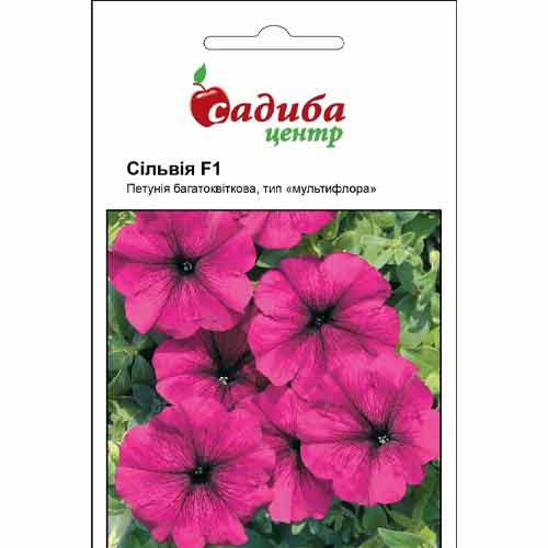 Петуния Сильвия F1 Садыба центр рисунок 1 артикул 89606
