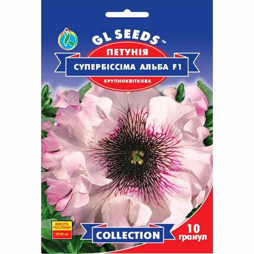 Петуния Супербисима Альба F1 GL Seeds рисунок 1 артикул 85861
