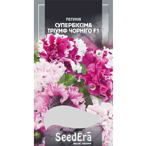 Петунія Супербіссіма Тріумф Чорніго F1 Seedera зображення 1 артикул 72456