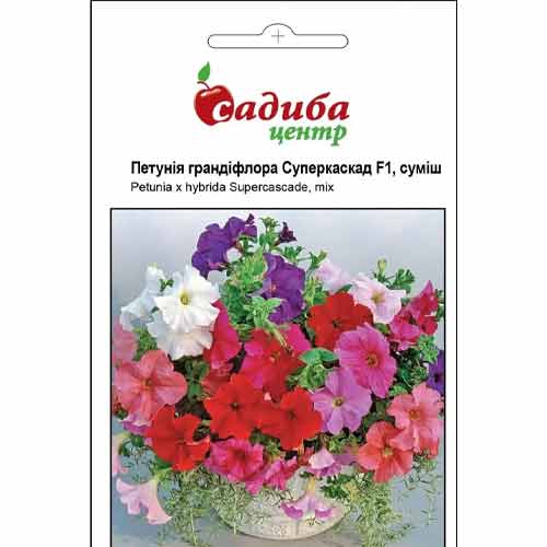 Петунія Суперкаскад F1, суміш забарвлень Садиба центр зображення 1 артикул 72774